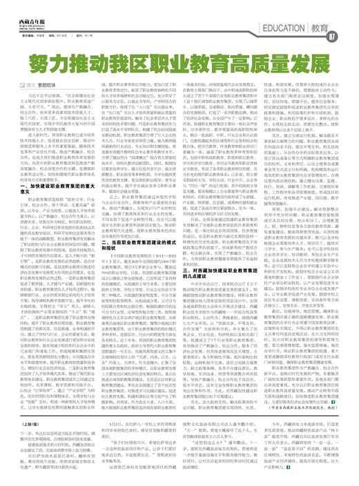 걨