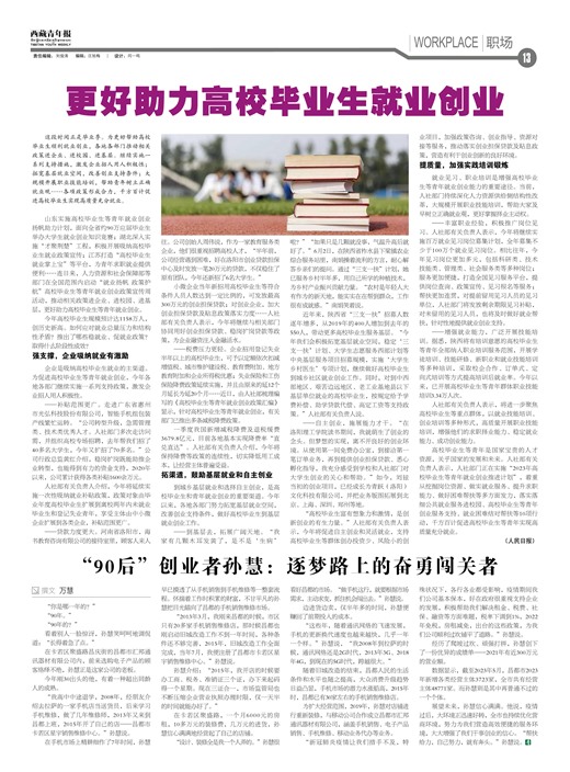 걨ְ