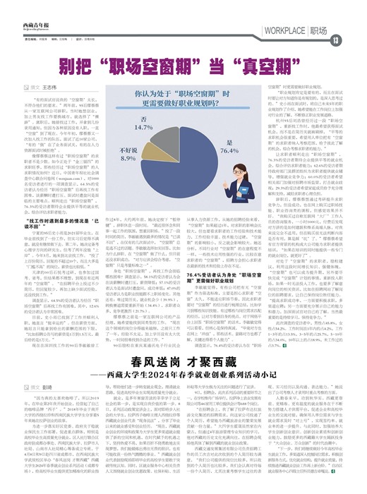 걨ְ