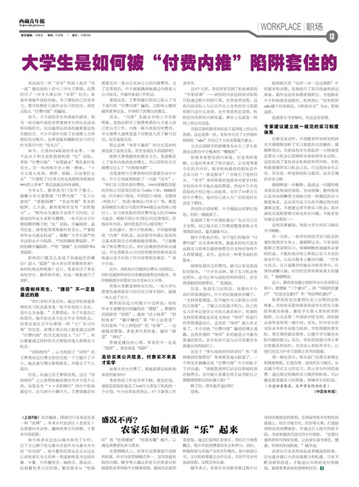 걨ְ