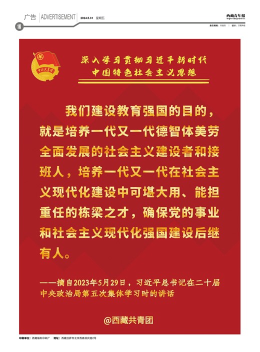 걨