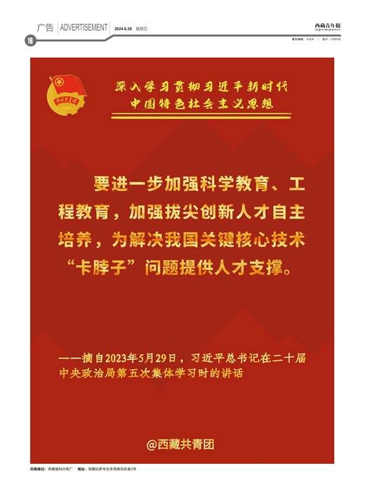 걨