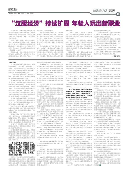 걨ְ