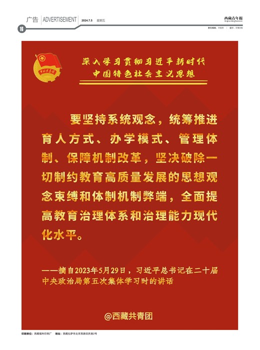 걨