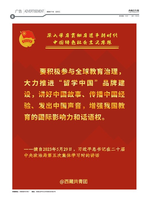 걨