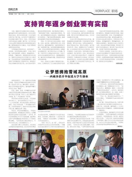 걨ְ