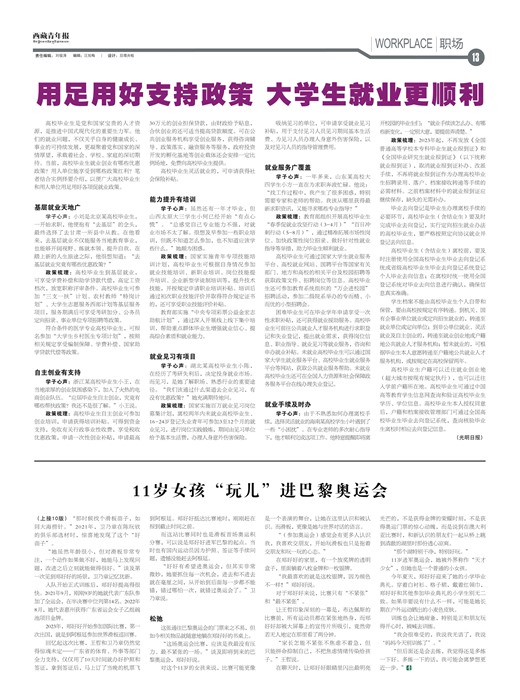 걨ְ