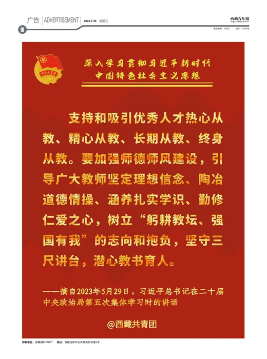 걨
