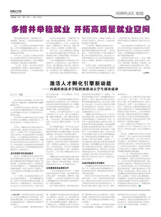 걨ְ