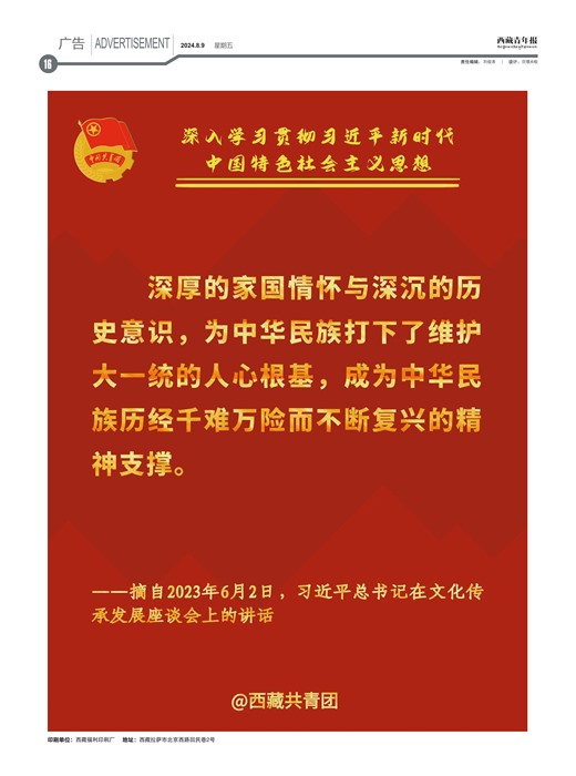 걨