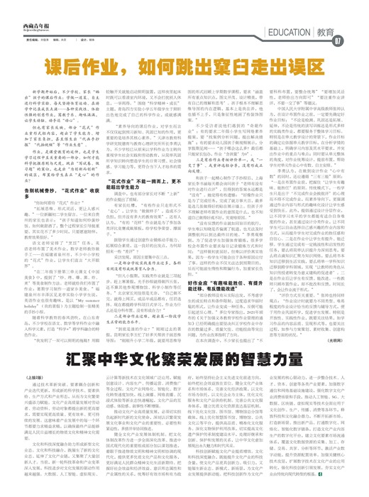 걨