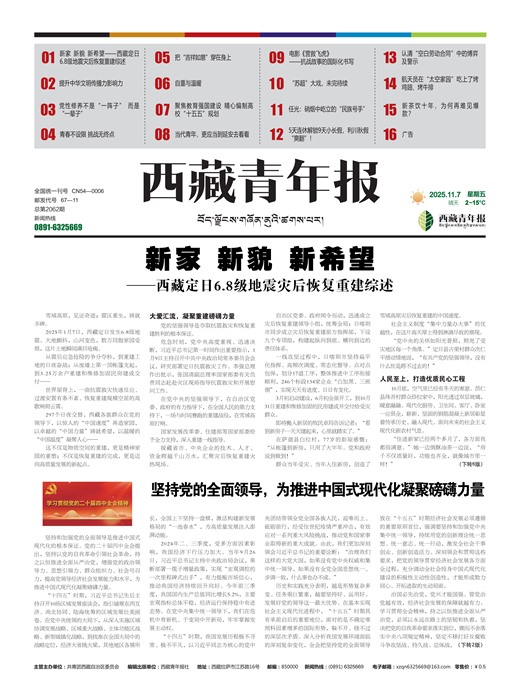 �������걨ʱ��