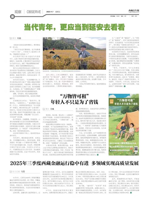 �������걨�۲�