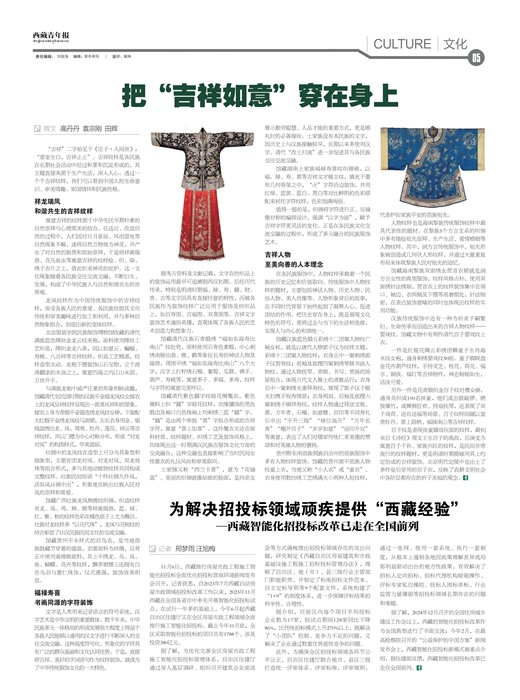 �������걨�Ļ�