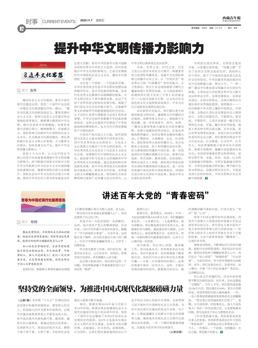 �������걨ʱ��