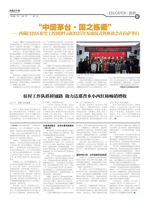 �������걨����