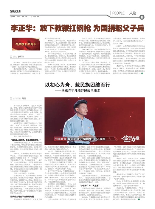 �������걨����