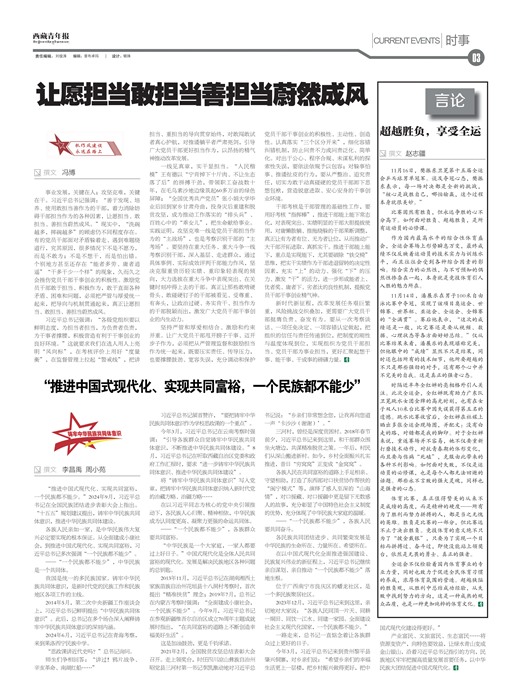 �������걨ʱ��