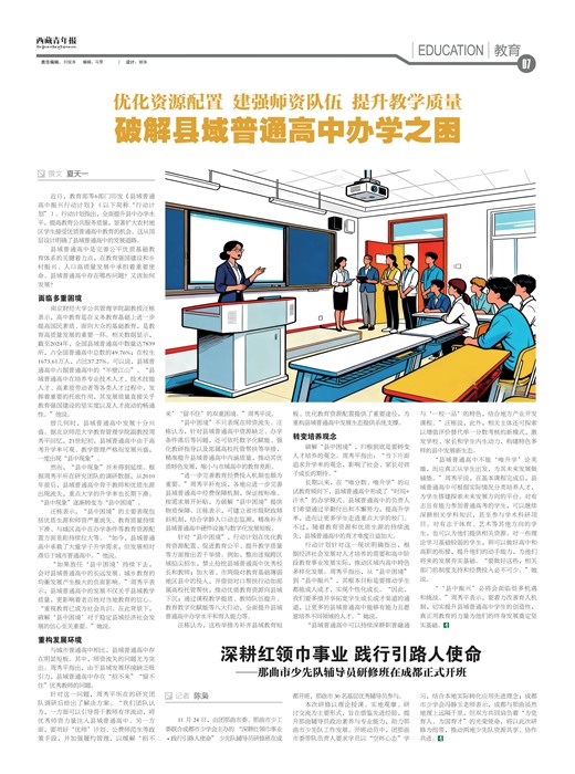 �������걨����