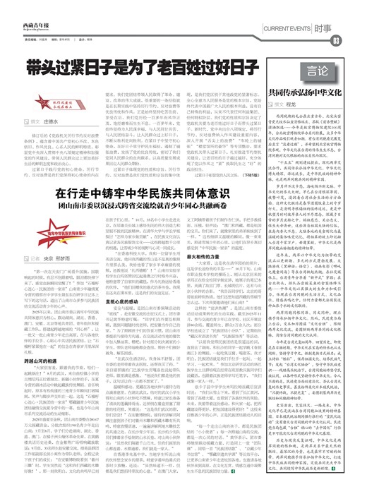 �������걨ʱ��