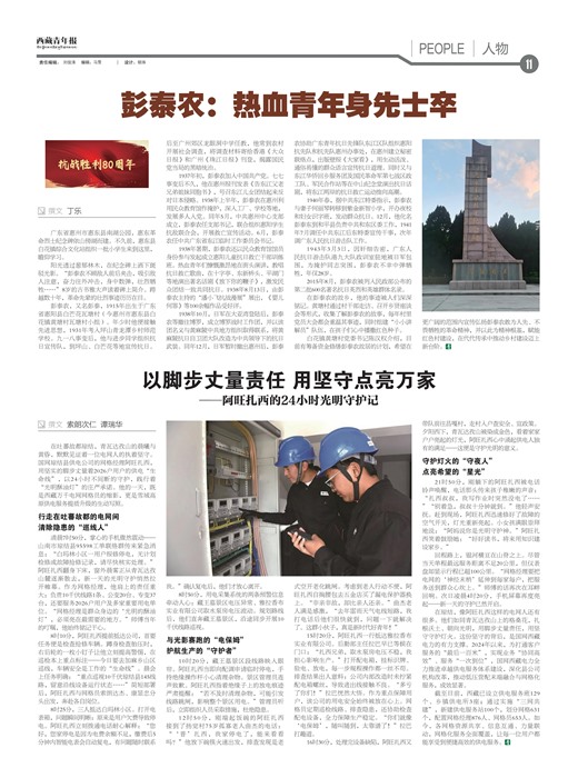 �������걨����