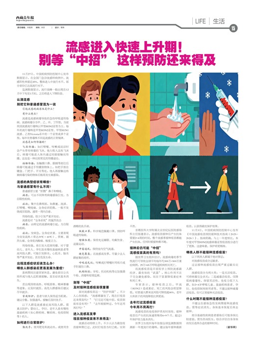 �������걨����