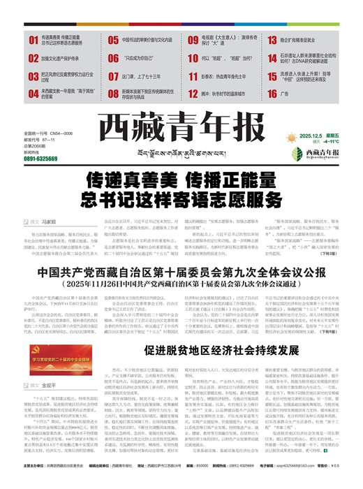 �������걨ʱ��