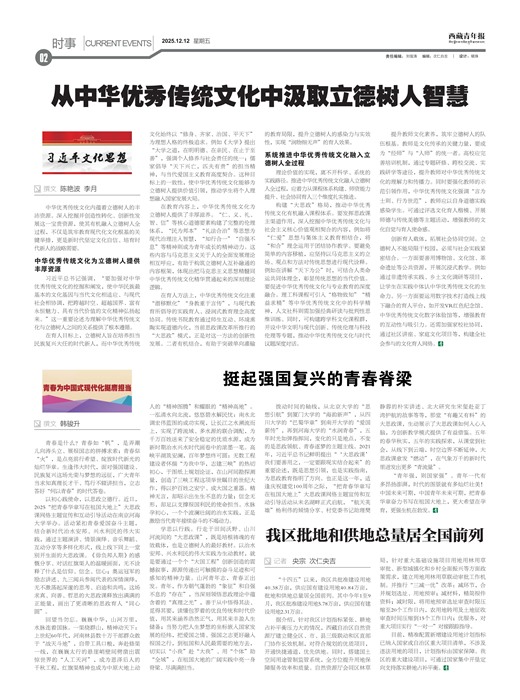 �������걨ʱ��