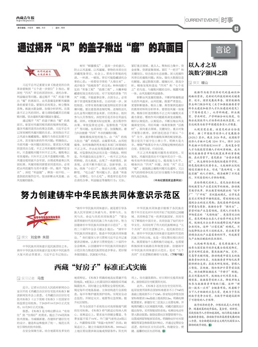 �������걨ʱ��