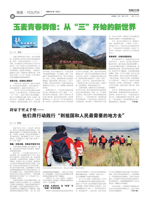 �������걨�ഺ