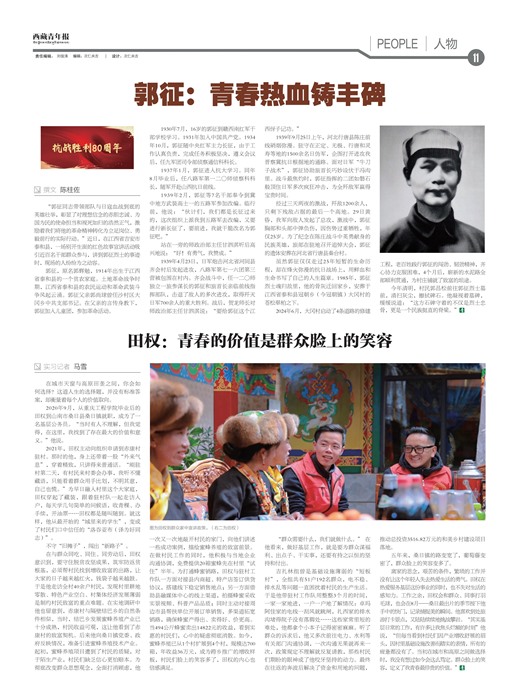 �������걨����