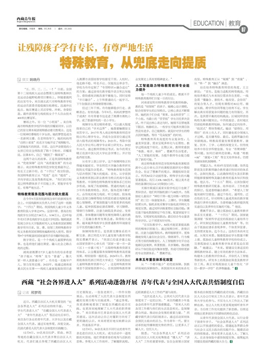 �������걨����