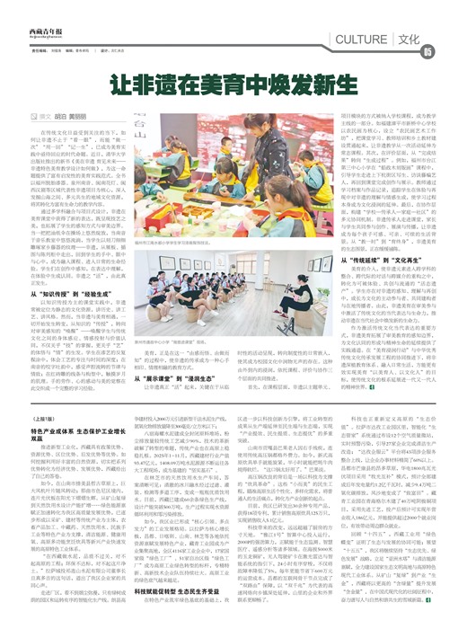 �������걨�Ļ�