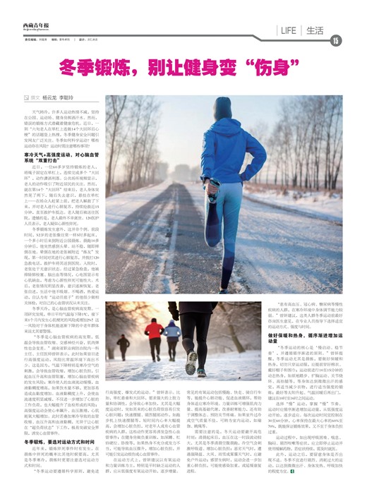 �������걨����