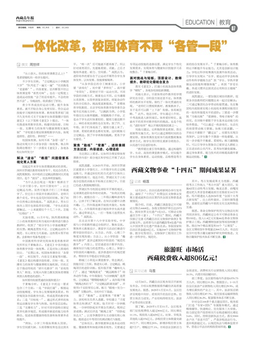 �������걨����