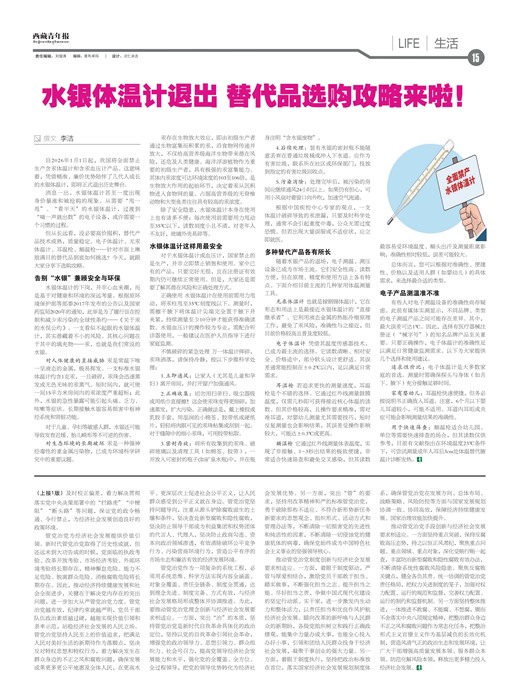 �������걨����