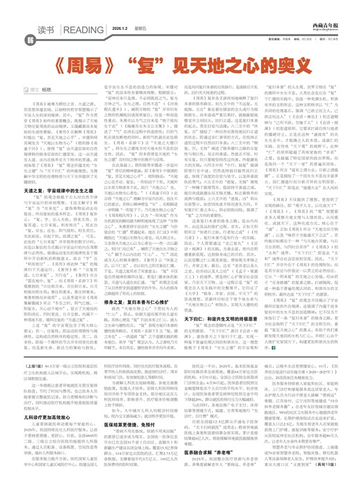 �������걨����