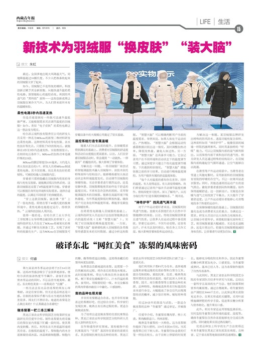 걨