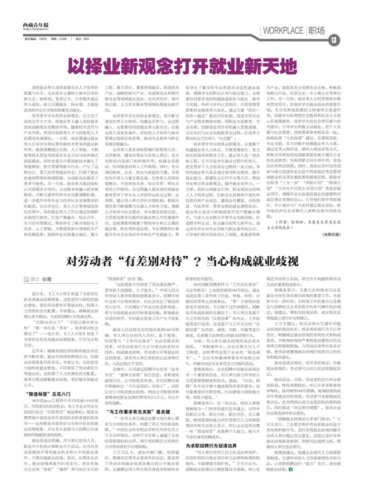 걨ְ