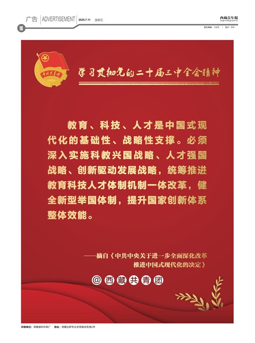 걨