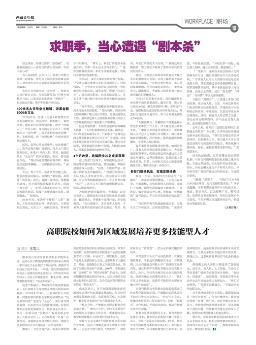 걨ְ