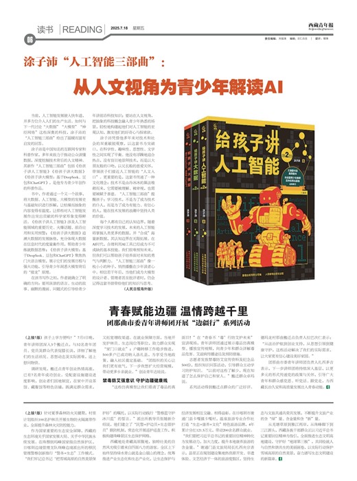 걨