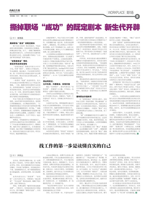 걨ְ