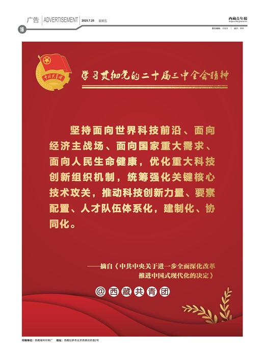 걨