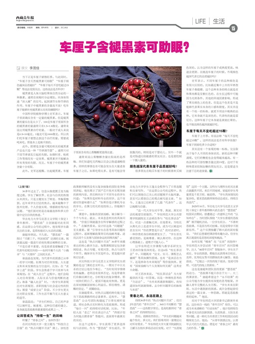 �������걨����