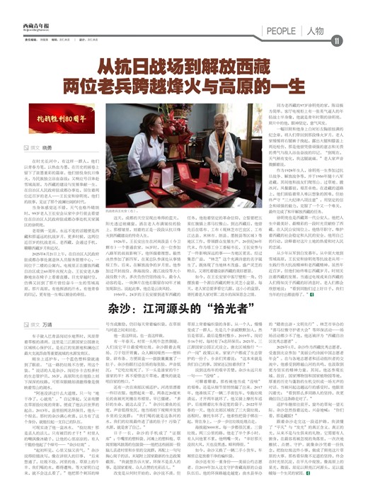 �������걨����