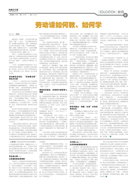 �������걨����