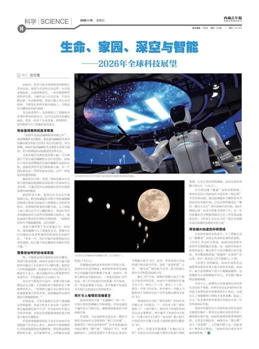 �������걨��ѧ