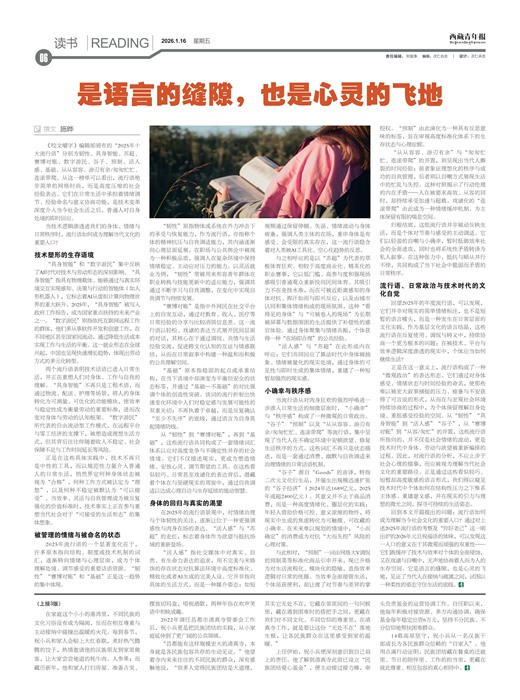 �������걨����