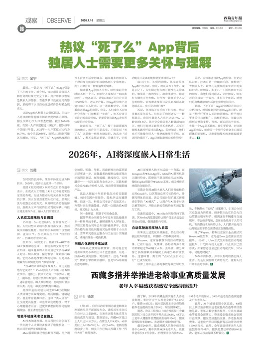 �������걨�۲�